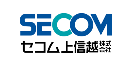 SECOM 上信越