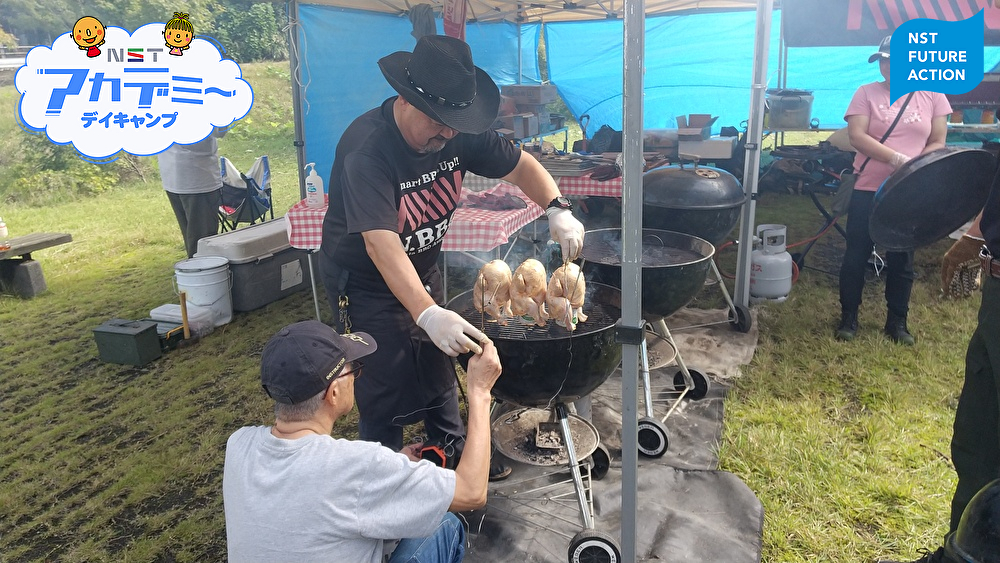 ビア缶チキン　画像